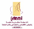 association-nationale-al-hidn